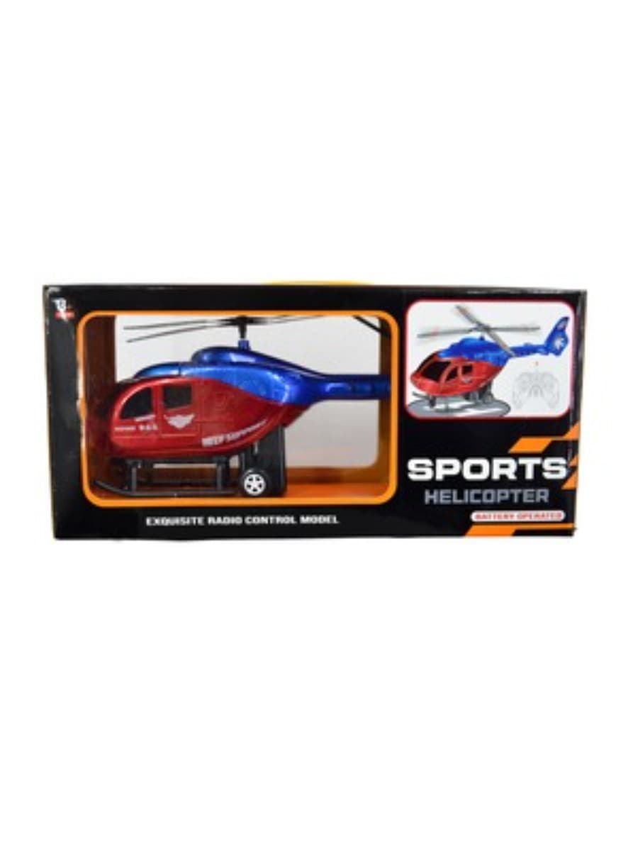 Sports Helicopter 2