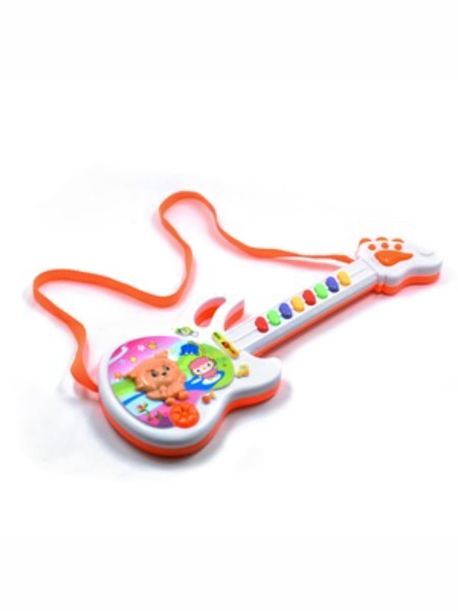 Big Guiter