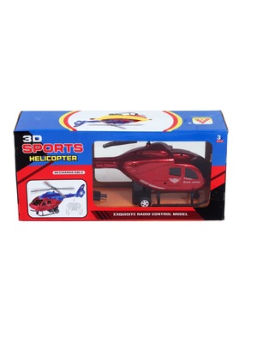 3D Sports Helicopter