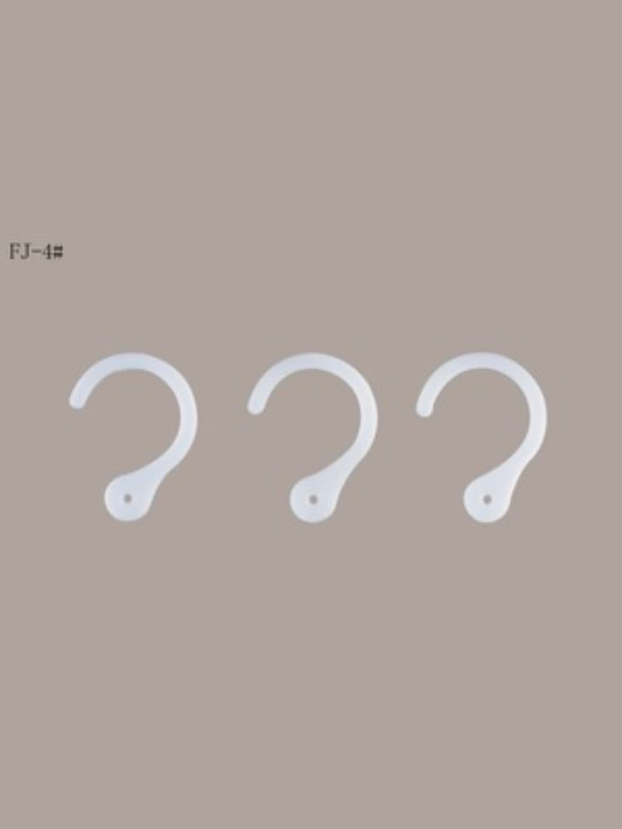 white plastic J-hooks or S-hooks