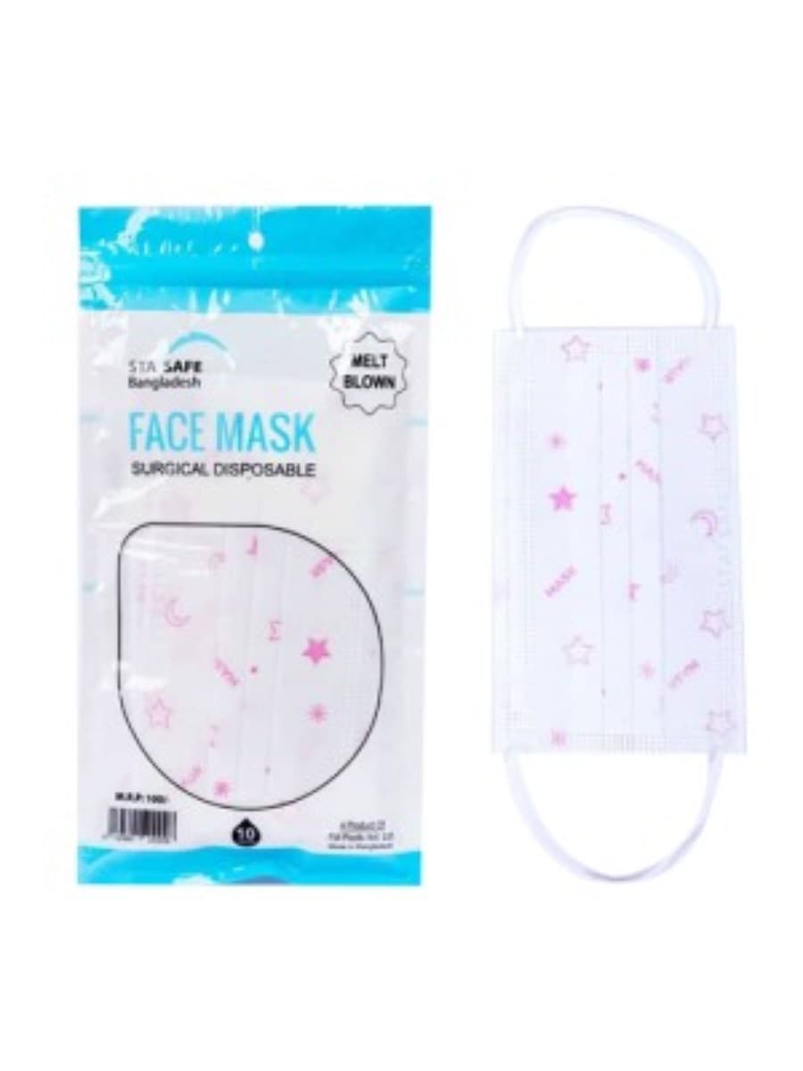Surgical Face Star Printed Mask