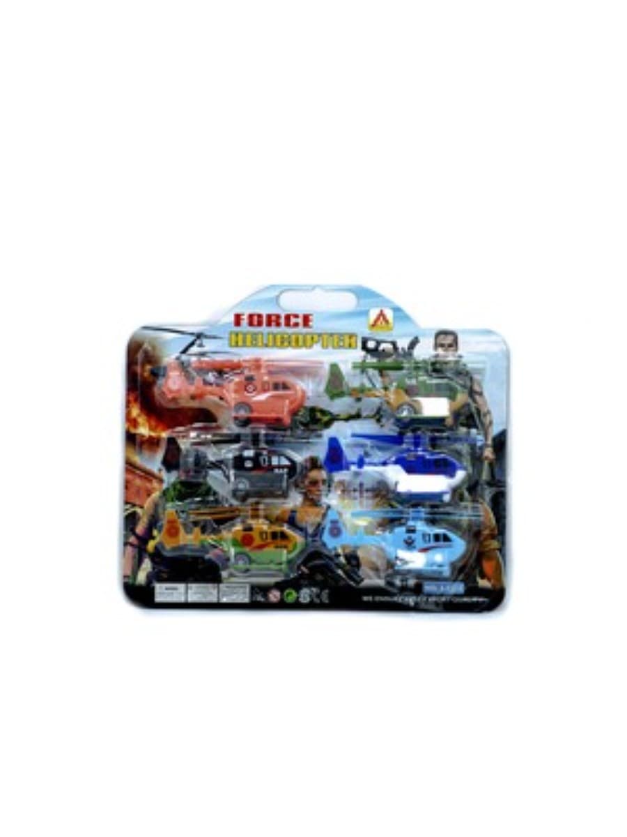 Force Helicopter