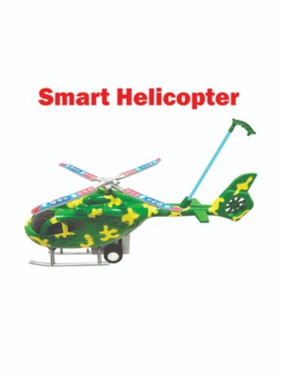 Smart Helicopter